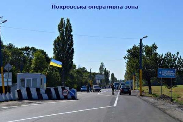 Вячеслав Аброськин назвал худшие пункты пропуска 