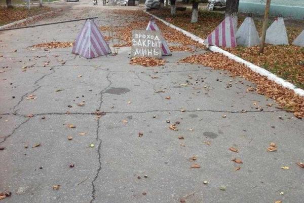 Семенченко: Почему нельзя "разводить войска" в населенных пунктах?