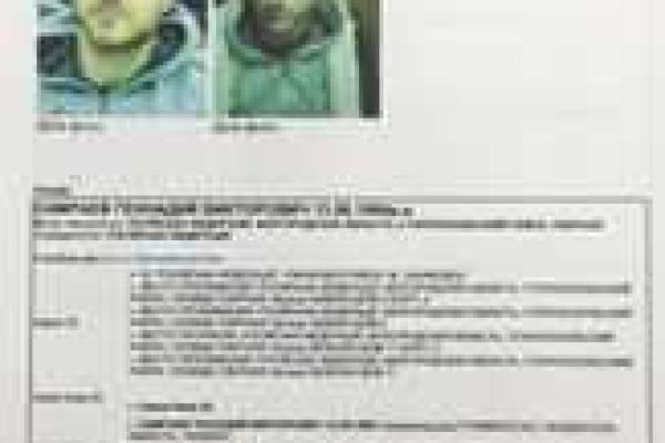 В Киеве задержали опасного преступника, который сбежал из-под стражи