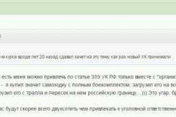 Российские наемники в Донбассе осознают, что их ждет смерть Российские наемники в Донбассе осознают, что их ждет смерть