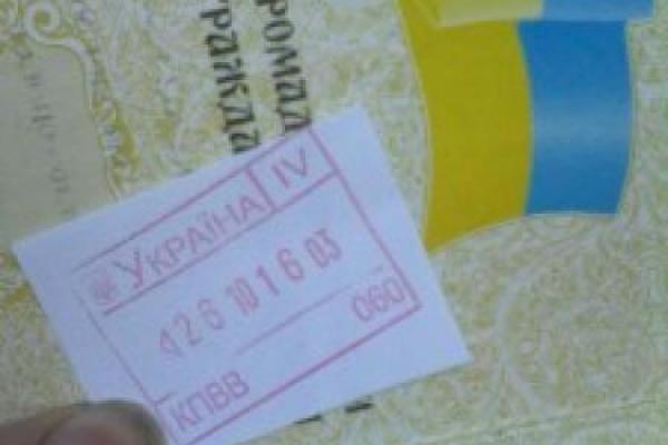 Женщина описала свою поездку из Краматорска в Горловку: опубликованы фото и видео