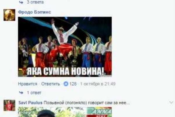 Пособница террористов "ЛДНР" рассказала, что техника боевиков выезжает в Россию