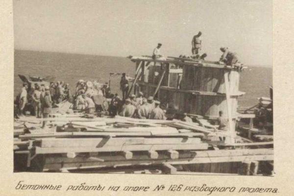 Россия рассекретила фотографии строительства немцами моста в Крым Россия рассекретила фотографии строительства немцами моста в Крым