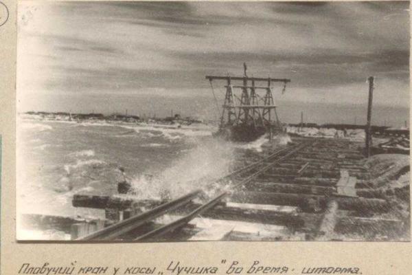 Россия рассекретила фотографии строительства немцами моста в Крым Россия рассекретила фотографии строительства немцами моста в Крым