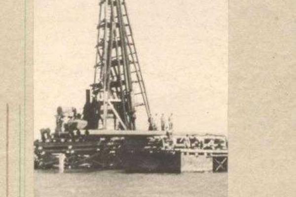 Россия рассекретила фотографии строительства немцами моста в Крым Россия рассекретила фотографии строительства немцами моста в Крым