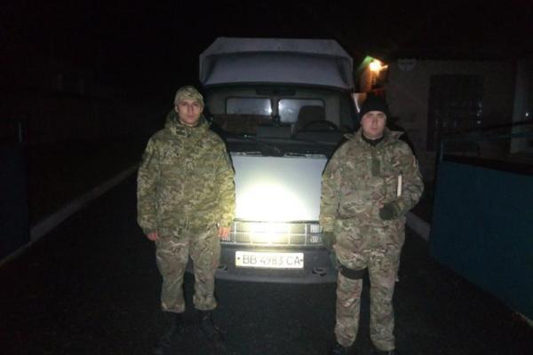 Правоохранители Луганщины помешали вывезти за границу животных без бирок