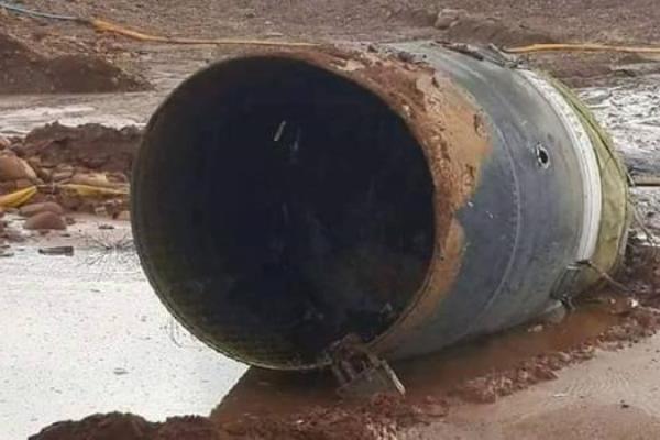 Жителей Мьянмы напугал гигантский неопознанный объект, упавший с неба Жителей Мьянмы напугал гигантский неопознанный объект, упавший с неба