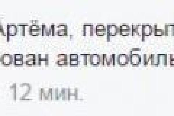 В Донецке боевики искали бомбу - соцсети В Донецке боевики искали бомбу - соцсети
