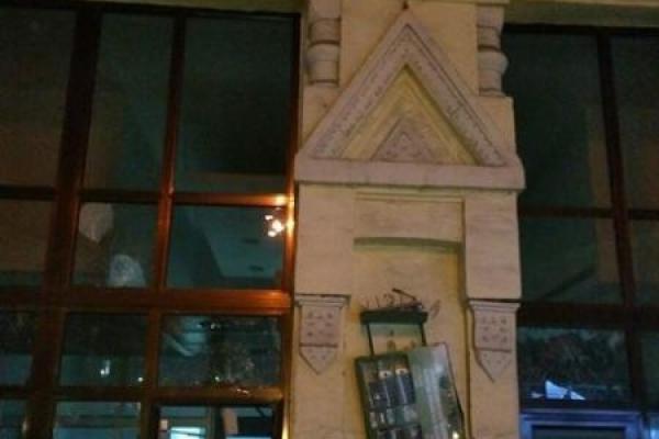 Активисты Майдана разбили окна в Сбербанке России