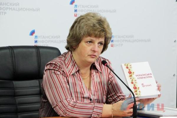 В "ЛНР" показали, какими будут новые учебники украинского языка и литературы В "ЛНР" показали, какими будут новые учебники украинского языка и литературы
