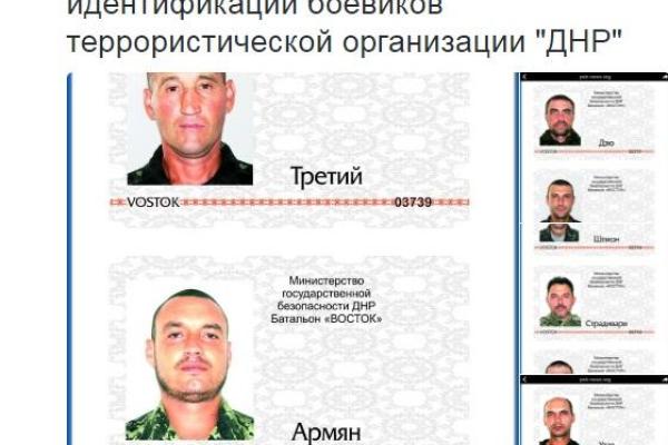 Пользователи соцсетей опознали боевика "ДНР", который до войны нюхал клей