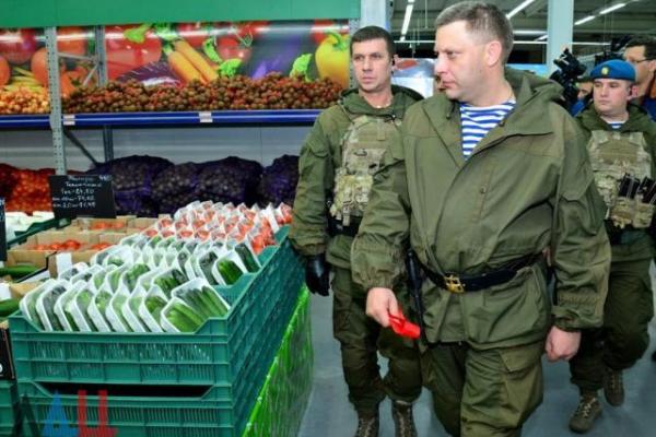 Отжатое донецкое «Метро» превратилось в «Мост»: опубликованы фото Отжатое донецкое «Метро» превратилось в «Мост»: опубликованы фото