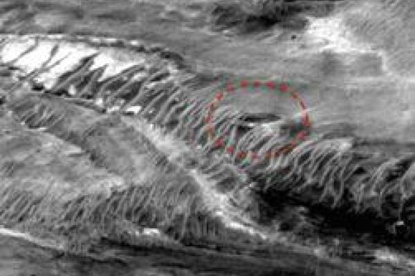 На Марсе нашли еще одну "летающую тарелку" пришельцев