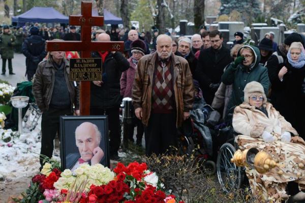 В Москве проходит церемония прощания с Владимиром Зельдиным: опубликованы фото