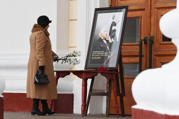 В Москве проходит церемония прощания с Владимиром Зельдиным: опубликованы фото