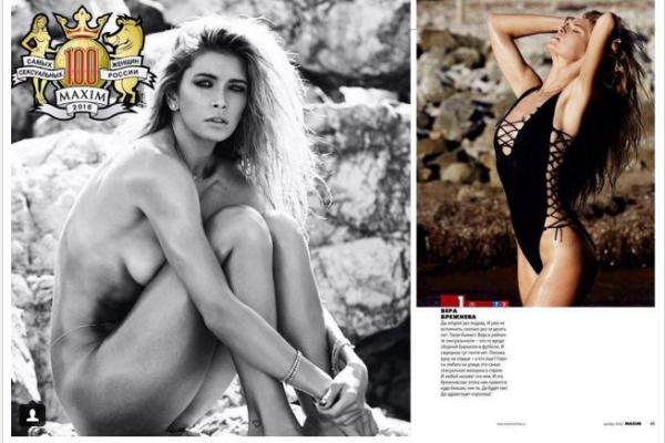 Певица Вера Брежнева шокировала своей эротической фотоссесией