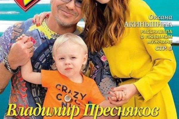 Певица Наталья Подольская показала снимок с подросшим сыном