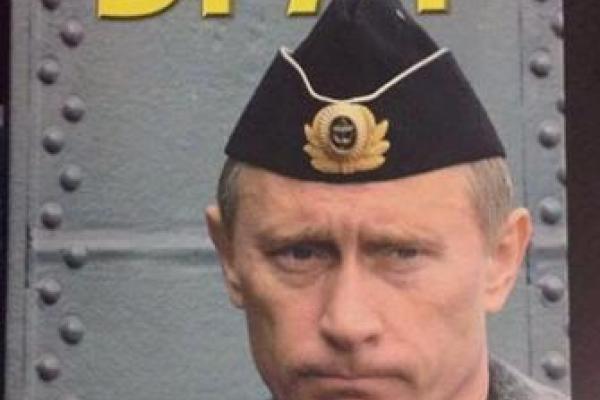 Названа оценочная стоимость вещей из квартиры Азарова