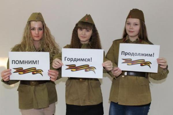 В "ДНР" детей заставили праздновать «день георгиевской ленты»