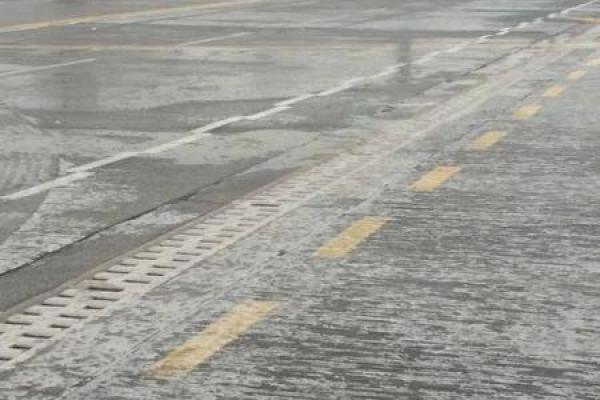 Аэропорт "Борисполь" приостановил свою работу из-за ледяного дождя 