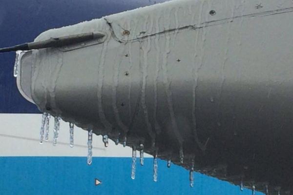 Аэропорт "Борисполь" приостановил свою работу из-за ледяного дождя 