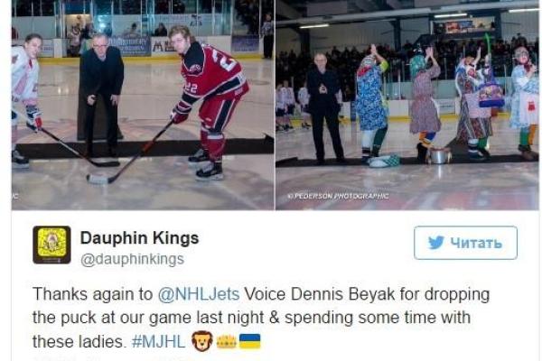 Канадские хоккеисты надели украинские вышиванки на матч: появились кадры