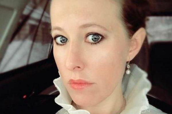 Телеведущая Ксения Собчак шокировала необычным внешним видом