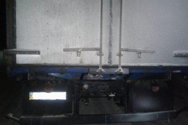 В Сватово задержали "ореховых" контрабандистов В Сватово задержали "ореховых" контрабандистов