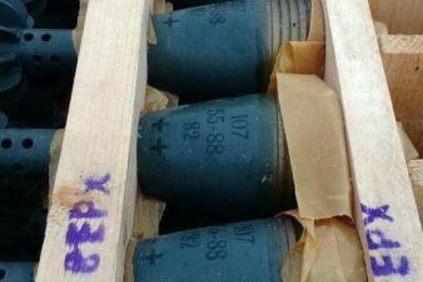 На Донбассе обнаружено 3 огромных клада с боеприпасами боевиков