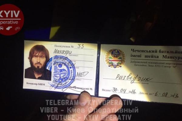 В Киеве задержали чеченского разведчика