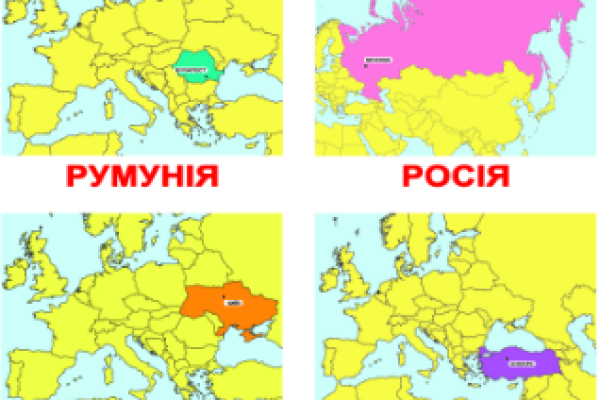 На Харьковских картах Крым сделали частью России: появились фото На Харьковских картах Крым сделали частью России: появились фото