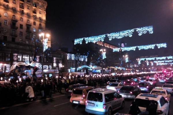 В Киеве раздался взрыв во время шествия В Киеве раздался взрыв во время шествия