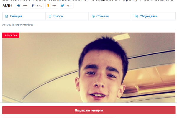 Изнасилованная Диана Шурыгина после съемок у Малахова записала видеообращение