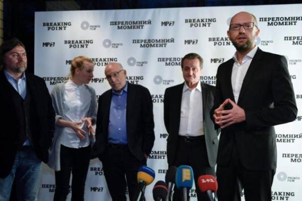 А ты такой, мужчина с бородой: Арсений Яценюк сменил имидж