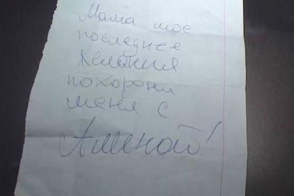 В Киеве спасли двух участниц "групп смерти": одна из них хотела прыгнуть с 16-го этажа В Киеве спасли двух участниц "групп смерти": одна из них хотела прыгнуть с 16-го этажа