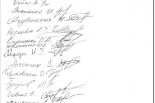 Скандал на Евровидении: часть команды покидает проект, опубликовано заявление