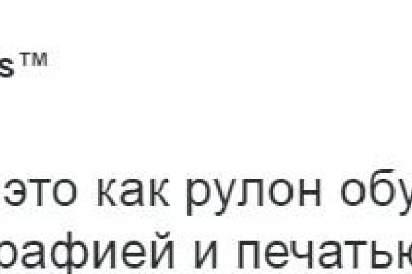 Доктор, у меня проблема - я признаю паспорта ОРДЛО: соцсети отреагировали на новый указ Путина Доктор, у меня проблема - я признаю паспорта ОРДЛО: соцсети отреагировали на новый указ Путина