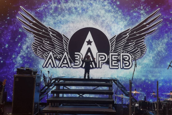 Сына Сергея Лазарева сфотографировали на большой сцене