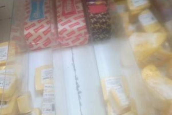 Така блокада, шо аж сльози: блогер показал, что продают в супермаркетах Донецка Така блокада, шо аж сльози: блогер показал, что продают в супермаркетах Донецка
