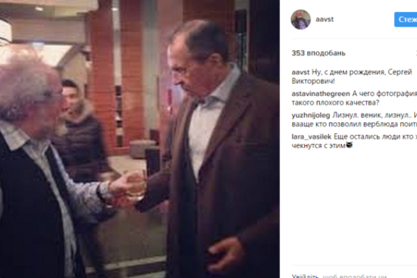 Фото Лаврова на коне взорвало соцсети: интернет-пользователи высмеяли именинника