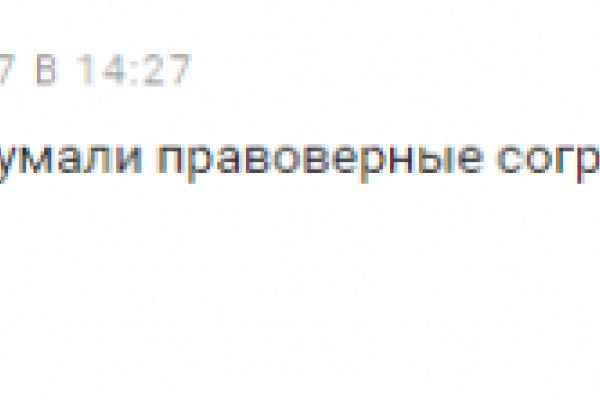 Соцсети смеются на Путиным, который решил переночевать в тайге Соцсети смеются на Путиным, который решил переночевать в тайге