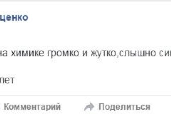 Боевики "ДНР" снова загнали жителей Авдеевки в подвалы: в городе воют машины и сыпятся стекла