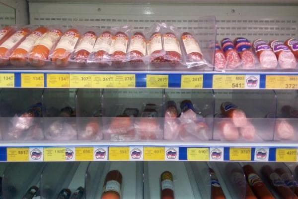 В сети показали цены на продукты в "недорогом" супермаркете Енакиево В сети показали цены на продукты в "недорогом" супермаркете Енакиево