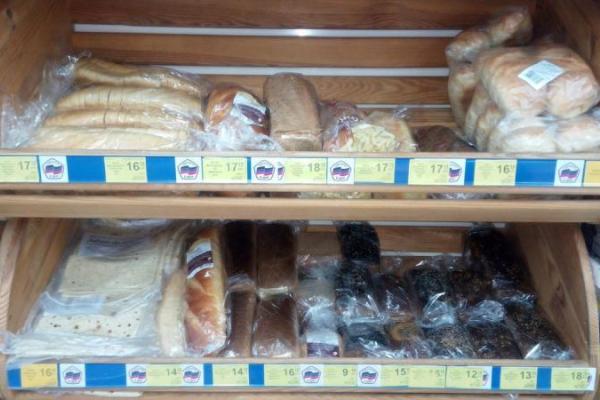 В сети показали цены на продукты в "недорогом" супермаркете Енакиево В сети показали цены на продукты в "недорогом" супермаркете Енакиево