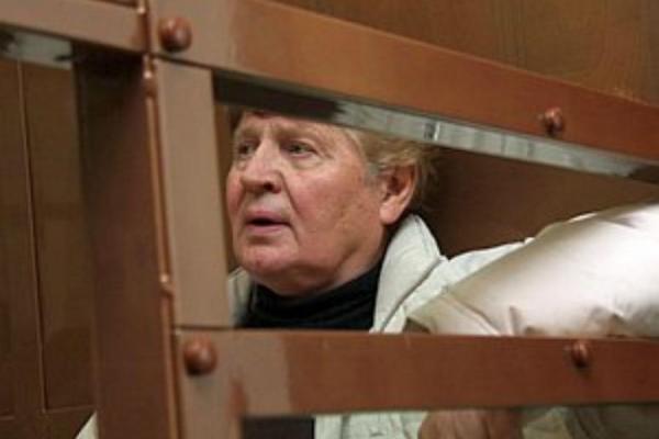 Экс-любовник Елены Прокловой рассказал о её бурном сексуальном темпераменте Экс-любовник Елены Прокловой рассказал о её бурном сексуальном темпераменте