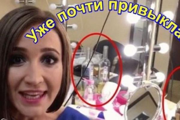 Телеведущую Ольгу Бузову обвинили в пристрастии к алкоголю Телеведущую Ольгу Бузову обвинили в пристрастии к алкоголю