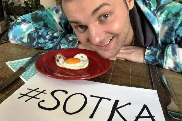 Александр Пономарев станет мэром одного из украинских городов Александр Пономарев станет мэром одного из украинских городов