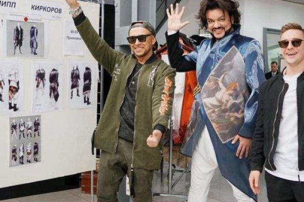 Певец Филипп Киркоров получил роскошный подарок к 50-летию: поклонники в восторге Певец Филипп Киркоров получил роскошный подарок к 50-летию: поклонники в восторге