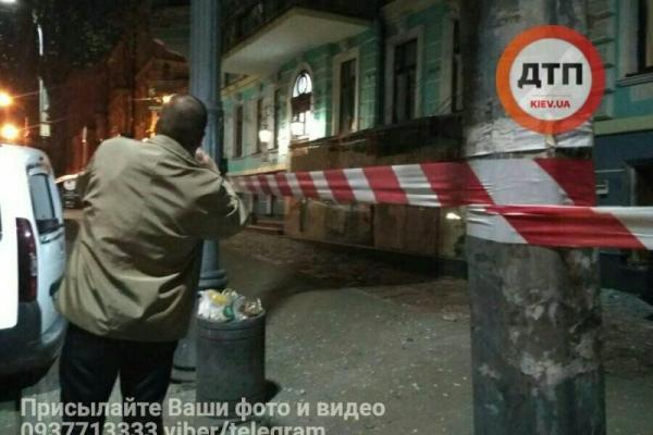 В Киеве ночью произошел взрыв: появились кадры В Киеве ночью произошел взрыв: появились кадры