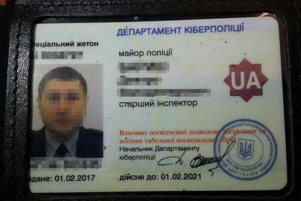 В Кропивницком сотрудники СБУ поймали на взятке киберполицейского В Кропивницком сотрудники СБУ поймали на взятке киберполицейского